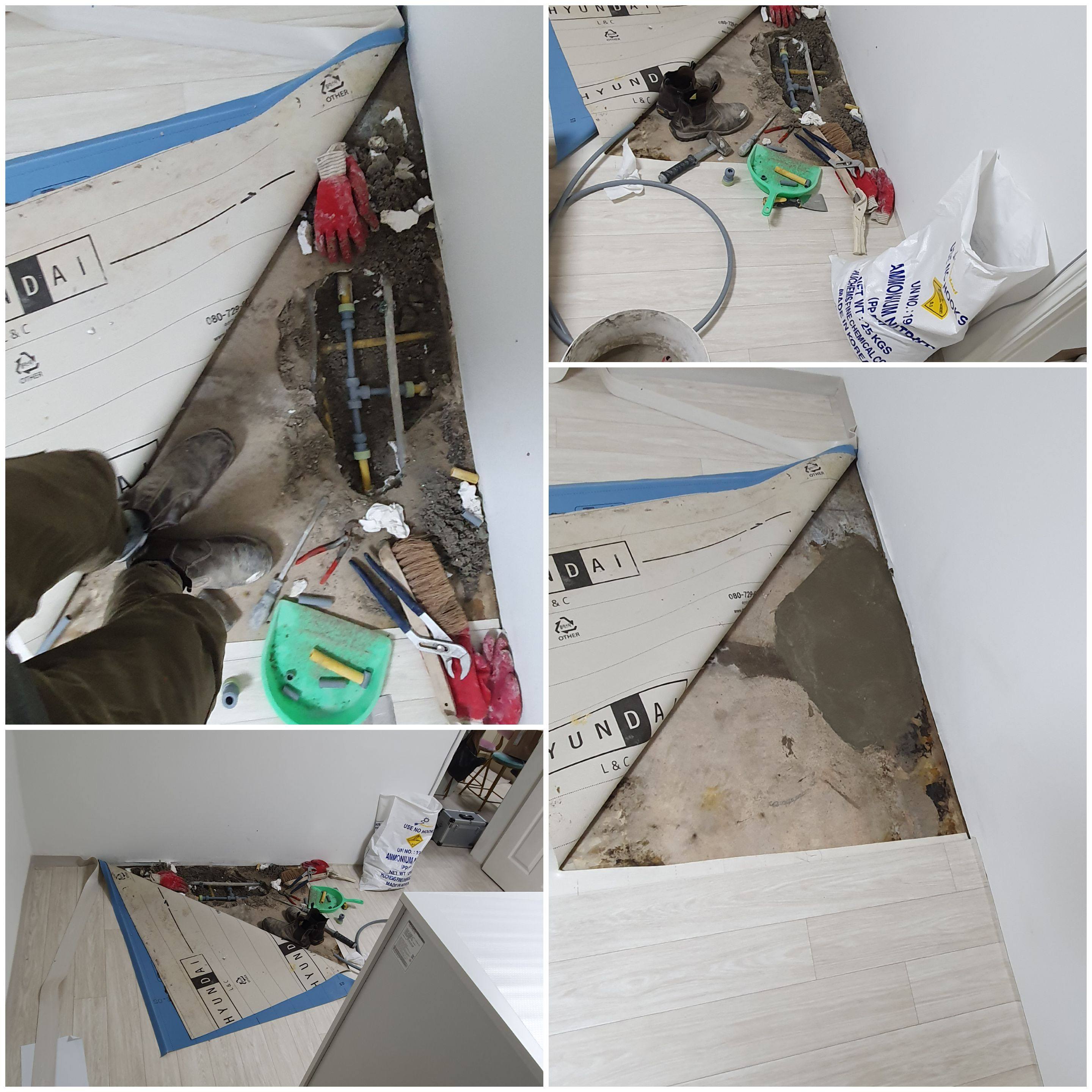 실내 배관 보수 공사와 바닥 마감 사진